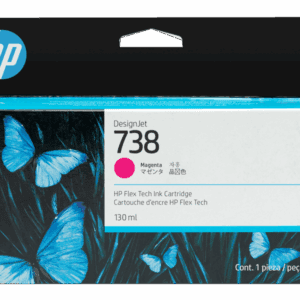 HP 738 130ml DesignJet Ink Cartridges - Magenta