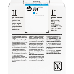 HP 881 5-Liter Latex Cartridges Cyan for HP Latex 1500 and 3200 printers